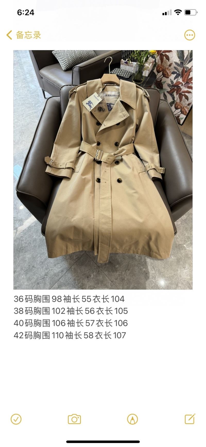 Burberry Outwear